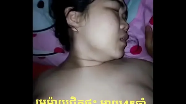 ताज़ा khmer mom गर्म क्लिप्स