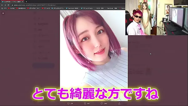 Marunouchi OL Reina Official Love Doll Released Klip hangat segar