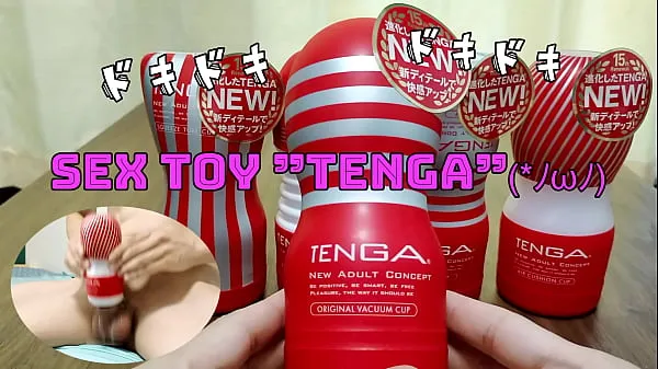 Färska Japanese masturbation. I put out a lot of sperm with the sex toy "TENGA". I want you to listen to a sexy voice (*'ω' *) Part.2 varma klipp
