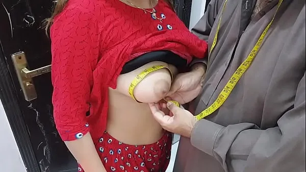Fresh Desi indian Village Wife,s Ass Hole Fucked By Tailor In Exchange Of Her Clothes Stitching Charges Very Hot Clear Hindi Voice warm Clips
