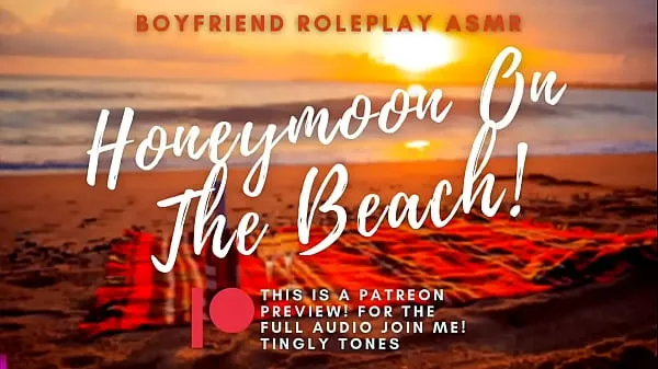 Fresh Honeymoon Sex On The Beach!ASMR Boyfriend Roleplay. Male voice M4F Audio Only warm Clips