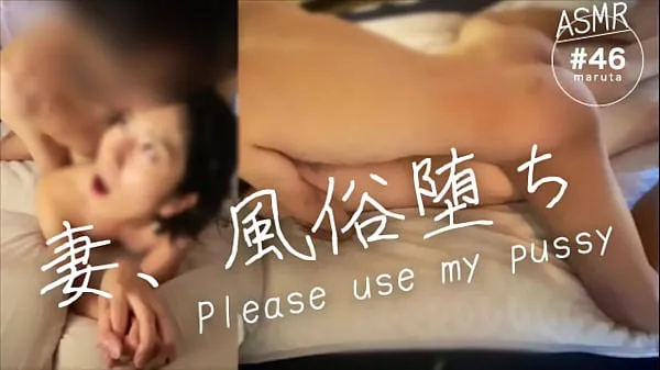 คลิปอบอุ่น A Japanese new wife working in a sex industry]"Please use my pussy"My wife who kept fucking with customers[For full videos go to Membership สดใหม่