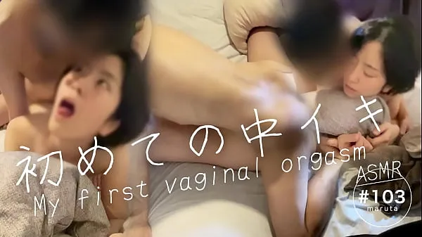 Congratulations! first vaginal orgasm]"I love your dick so much it feels good"Japanese couple's daydream sex[For full videos go to Membership Klip hangat yang segar