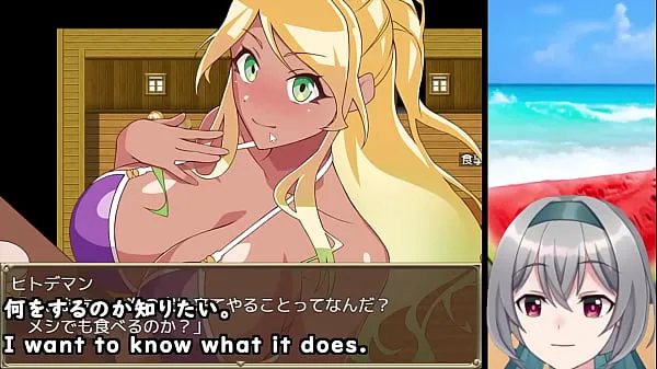 Verse The Pick-up Beach in Summer! [trial ver](Machine translated subtitles) 【No sales link ver】2/3 warme clips